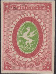 1871 Russika 5 Green oval and wide patterned ribbon Scott L6