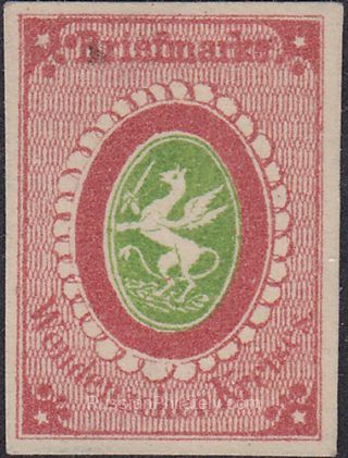 1871 Russika 5 Green oval and wide patterned ribbon Scott L6
