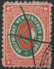 1872 Russika 9 Coat of Arms of Wenden County Scott L7 1872 Russika 9 Coat of Arms of Wenden County Scott L7