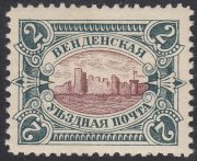 1901 Russika 14 type II Wenden Castle Scott L12 1901 Russika 14 type II Wenden Castle Scott L12