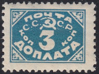 1925 Sc D 25 Postage Due Scott J 20