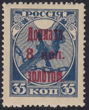 1924 Sc D 4 Special issue Scott J 4 1924 Sc D 4 Special issue Scott J 4
