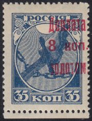 1924 Sc D 4 Special issue Scott J 4 1924 Sc D 4 Special issue Scott J 4