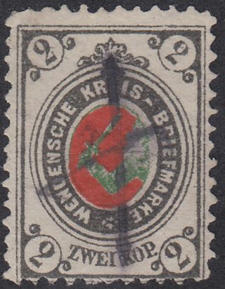 1880 Russika 12 Coat of Arms of Wenden County Scott L10
