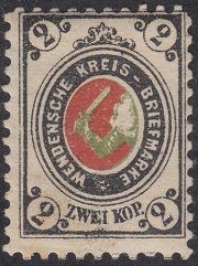 1884 Russika 13I Coat of Arms of Wenden County Scott L11 1884 Russika 13I Coat of Arms of Wenden County Scott L11