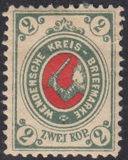 1878 Russika 11 Coat of Arms of Wenden County Scott L9 1878 Russika 11 Coat of Arms of Wenden County Scott L9
