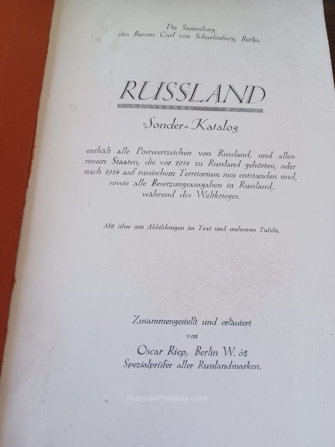 Russland Sonder-Katalog. Die Sammlung fes Baron Carl von Scharfenberg Russland Sonder-Katalog. Die Sammlung fes Baron Carl von Scharfenberg
