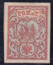 1866 R 6 2nd ROPiT Issue. Scott 4