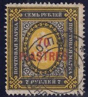1904 R 63 7th Levant Issue Scott 39