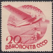 1934 Sc 352 Aircraft ANT-9 Over Collective Farm Field Scott C47 1934 Sc 352 Aircraft ANT-9 Over Collective Farm Field Scott C47