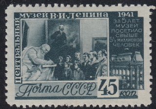 1941 Sc 717 Lenin Museum Scott 854
