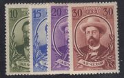 1940 Sc 627-30 Chekhov Scott 763-7 1940 Sc 627-30 Chekhov Scott 763-7