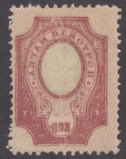 1908 Sc 106Ti 19th Issue. Scott 85var