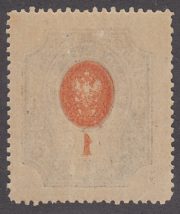 1908 Sc 108Tl 19th Issue. Scott 87var 1908 Sc 108Tl 19th Issue. Scott 87var