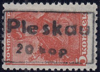 1941 Mi 4 Pskov (Pleaskau) 20 kop on 5 kop