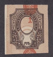 1917 Sc 152Tg 36th Issue Scott 131 1917 Sc 152Tg 36th Issue Scott 131