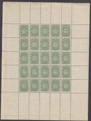 Velsk Shm #27 full sheet Velsk Shm #27 full sheet