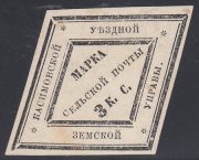 Kasimov Sch #3 type 1 Kasimov Sch #3 type 1
