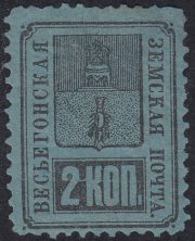 Vesyegonsk Sch #14 Vesyegonsk Sch #14
