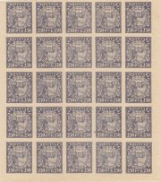 1921 Sc 10PP Science and Arts Scott 183a 1921 Sc 10PP Science and Arts Scott 183a