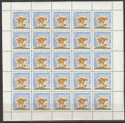 1964 Sc 3040. Mushrooms. Scott 2967 1964 Sc 3040. Mushrooms. Scott 2967