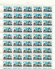 1965 Sc 3142 Material and Technical Base of Communism Scott 3078 1965 Sc 3142 Material and Technical Base of Communism Scott 3078