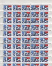 1965 Sc 3145 Material and Technical Base of Communism Scott 3080 1965 Sc 3145 Material and Technical Base of Communism Scott 3080