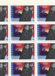 1965 Sc 3169. Soviet cinema. Scott 3096 1965 Sc 3169. Soviet cinema. Scott 3096
