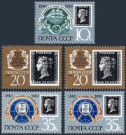 1990 Sc 6122-6124I 150th Anniversary of First Stamp Scott 5874-6 1990 Sc 6122-6124I 150th Anniversary of First Stamp Scott 5874-6