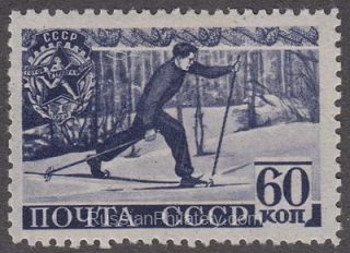 1940 Sc 651 Skiing Scott 787