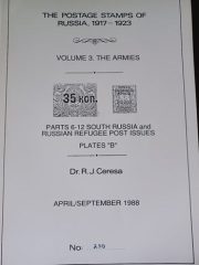 Ceresa. The Postage Stamps of Russia 1917-1923 Vol. 3. The Armies. Parts  6-12. Plates "B"