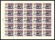 1965 Sc 3174 History of the Russian Post Scott 3101 1965 Sc 3174 History of the Russian Post Scott 3101
