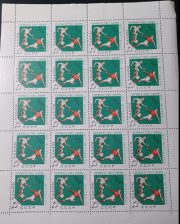 1966 Sc 3263 World Cup Football Scott 3217 1966 Sc 3263 World Cup Football Scott 3217