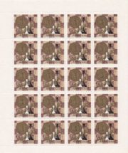 1966 Sc 3264 Chess Scott 3214 1966 Sc 3264 Chess Scott 3214