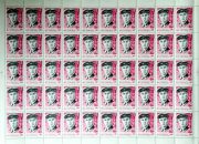 1966 Sc 3275 War Heroes of the USSR Scott 3205 1966 Sc 3275 War Heroes of the USSR Scott 3205