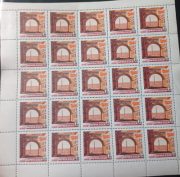 1966 Sc 3297. Tourism in USSR. Scott 3228 1966 Sc 3297. Tourism in USSR. Scott 3228