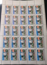 1966 Sc 3300. Tourism in USSR. Scott 3230 1966 Sc 3300. Tourism in USSR. Scott 3230