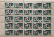 1967 SC 3475 Baltic Health Resorts Scott 3401 1967 SC 3475 Baltic Health Resorts Scott 3401
