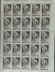 1967 SC 3477 Baltic Health Resorts Scott 3403 1967 SC 3477 Baltic Health Resorts Scott 3403