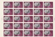 1968 Sc 3609. Stamps of the USSR awards. Scott 3534 1968 Sc 3609. Stamps of the USSR awards. Scott 3534