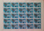 1968 Sc 3611. Stamps of the USSR awards. Scott 3536 1968 Sc 3611. Stamps of the USSR awards. Scott 3536