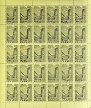1968 SC 3641 Leningrad. Architecture Scott 3564 1968 SC 3641 Leningrad. Architecture Scott 3564