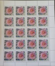 1970 Sc 3868 Flowers Scott 3790