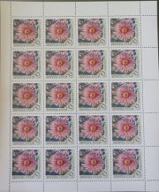 1970 Sc 3868 Flowers Scott 3790 1970 Sc 3868 Flowers Scott 3790