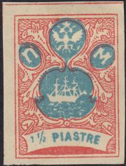 1919 ROPIT. Wild Levant. R #IVB 1919 ROPIT. Wild Levant. R #IVB