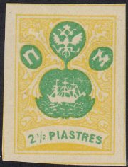 1919 ROPIT. Wild Levant. R #VIB 1919 ROPIT. Wild Levant. R #VIB