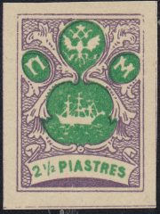 1919 ROPIT. Wild Levant. R #VID 1919 ROPIT. Wild Levant. R #VID