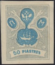 1919 ROPIT. Wild Levant. R #XVIIA 1919 ROPIT. Wild Levant. R #XVIIA