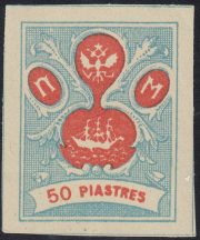 1919 ROPIT. Wild Levant. R #XVIIB 1919 ROPIT. Wild Levant. R #XVIIB