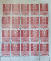 1970 Sc 3850 50th Anniversary of Kalmyk Autonomous SSR Scott 3744B 1970 Sc 3850 50th Anniversary of Kalmyk Autonomous SSR Scott 3744B